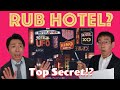 The Secret Of Love Hotels | Why Are There Many Love Hotels In Japan?
