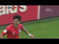 Korea Republic v Germany 2018 FIFA World Cup Russia™ Match 43