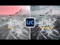 Improve Your Lightroom Sky Edits with this ONE Simple Trick!