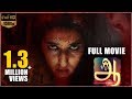 Aaaah Latest Tamil Horror Full HD Movie - Bobby Simha, Gokulnath