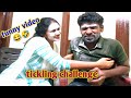 Tickling challenge 🤣 funny video in tamil #tikling #coupleschallenge #trending @vijayprabachannel