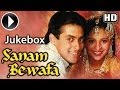 Sanam Bewafa - Video Song Jukebox - Salman Khan - Chandni