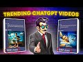 How to Create Trending ChatGPT Videos that Stand Out from the Crowd!