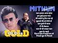 Mohammad Aziz Super Hit Song _Evergreen Songs collection #shekharvideoeditor