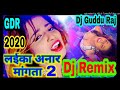 Hau Laika Anar Mangata //Dj Hit Song 2020//Dj Guddu Raj