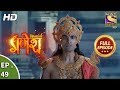 Vighnaharta Ganesh - विघ्नहर्ता गणेश - Ep 49 - Full Episode - 27th October, 2017