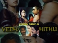 Vedham Pudhithu - Bharathiraja Movies - Satyaraj, Amala, Raja - Tamil Classic Movie