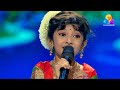 Flowers Top Singer 2 | Meghna | Nalacharithathile Nayakano