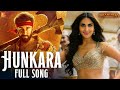 Hunkara Song | Shamshera | Ranbir Kapoor, Vaani Kapoor, Sukhwinder, Richa | Mithoon | Piyush Mishra
