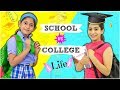 STUDENT LIFE - School vs College ...| #Fun #Sketch  #RolePlay #Anaysa #MyMissAnand