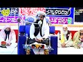 Salana Touheed o sunnat confrince 3/3/22 Mufti Umar rehmani sb