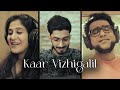 Kaar Vizhigalil | Shweta Mohan | Haricharan | Balaji Gopinath | GKB | Budapest Scoring Orchestra
