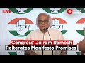 Congress' Jairam Ramesh Press Conference Over Sam Pitroda's Comment On 'Inheritance Tax'