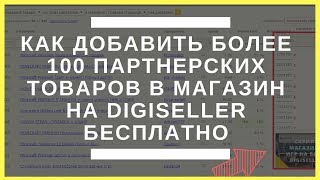 Как создать аккаунт на ютубе 2018 Как создать аккаунт на ютубе 2018