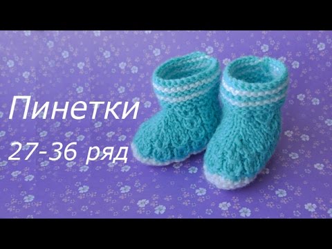 Как вырастить розу в домашних условиях Журнал Осинка. Шитье, мода, выкройки и рукоделие