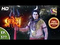 Vighnaharta Ganesh - Ep 577 - Full Episode - 6th November, 2019