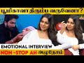 பூமிகாவா திரும்ப வருவேனா !  | OPEN TALK WITH DELNA DAVIS PART 3 | Saregama TV Shows Tamil