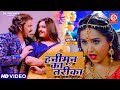 #Honeymoon Ka Tarika - Pawan Singh और Kajal Raghwani का रोमांटिक गाना | Bhojpuri Superhit Song 2023