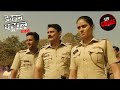 An Accident That Shook The Entire Police Team | Crime Patrol Satark | Superstition