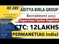 Aditya Birla Power Plant Recruitment 2024 | PERMANET|CTC: 12 Lakh| Job Vacancy 2024|Recruitment 2024