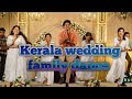 KERALA FAMILY WEDDING DANCE