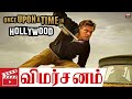 Once Upon a Time in Hollywood (2019) Movie Review in Tamil | Channel ZB
