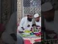 a. rahman gagani molana abdul muqsit sahib