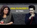 Hina Dilpazeer's Amazing Expressions | Ahsan Khan | Hina Dilpazeer | BOL Nights | BOL Entertainment