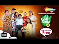 Goti Soda S4 Ep1 FREE EPISODE | Comedy King Sanjay Goradia | FULL SHOW OUT ON #shemaroome App