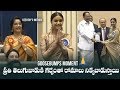 Goosebumps Moment | Keerthy Suresh Received National Award For Mahanati | Manastars