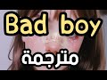 أغنية حماسية فرنسية " فتئ سئ"(مترجمة). French soulful song " bad boy" /(translated)