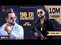 Jazzy B | Karan Aujla | 90 Di Bandook | Harj Nagra | Latest Punjabi Songs