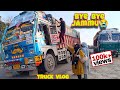 Truck Vlog | Akeli Truck Mei Gaye Waps Ghar😥| Alhamdulillah Phonch Gaye Kashmir