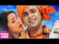 Kehu Kuchh Leke Nahi Jai || आ गया पवन सिंग का दिल को छू जाने वाला गाना || Pawan Singh New Song