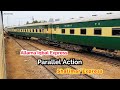 Parallel Action Allama Iqbal Express Aur Shalimar Express Kay Darmiyan | Rail Journeys