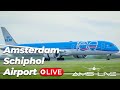 Schiphol Airport Live | Saturday 4th May 2024