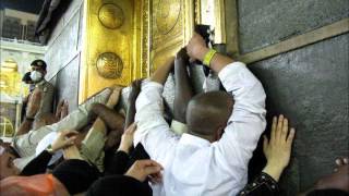 MACCA MADINA VIDEO