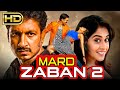 Mard Ki Zaban 2 (Soukhyam) Telugu Hindi Dubbed Movie | Gopichand, Regina Cassandra, Mukesh Rishi