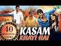 Kasam Khayi Hai (Ra Ra Krishnayya) | New Hindi Dubbed Movie | Sundeep Kishan, Regina Cassandra