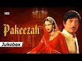 Pakeezah (1972) | पाकीज़ह | Meena Kumari | Raaj Kumar | Ashok Kumar | Bollywood Superhit Song