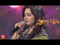 Chusuko Padilanga Song | Sunitha Performance | Swarabhishekam | 22nd May 2022 | ETV Telugu