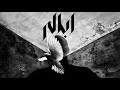 MjsaMusic - أبالي [Official Audio] Abli