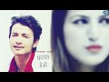 Pagal Premi ►Sandesh  Subedi | New Nepali Pop Song  | Official MV