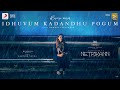 Netrikann - Idhuvum Kadandhu Pogum Reprise Lyric | Nayanthara | Vignesh Shivan | MilindRau, Girishh