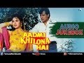 Aadmi Khilona Hai | Audio Jukebox | Govinda, Meenakshi Sheshadri