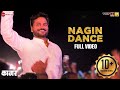 Nagin Dance - Full Video | Kaagar |Rinku Rajguru, Shubhankar, Shashank |Adarsh Shinde & Pravin Kuwar