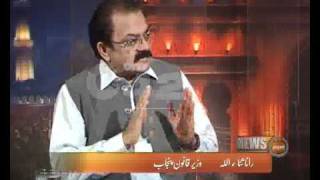 Rana Sana Ullah Khan Talking About Governor Punjab in News Night by Najam Wali Khan part 1.flv Rana Sana Ullah Khan Talking About Governor Punjab in News Night by Najam Wali Khan part 1.flv