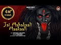 Jai Mahakali Maakali | Maddy Puneet | Swati Sharma | Rhyming Vibes | Arrow Soundz | 2022 Song