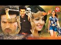 Ram Charan (HD) New Blockbuster Full Hindi Dubbed Action Movie || Rakul Preet Singh Love Story Movie