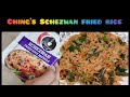 Ching's schezwan fried rice recipe/ simple & easy